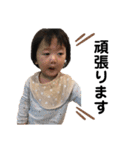 nyonyo2020（個別スタンプ：37）