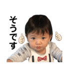 nyonyo2020（個別スタンプ：38）