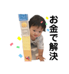 nyonyo2020（個別スタンプ：40）