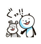 もふもふシュナウザー（個別スタンプ：17）