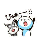 もふもふシュナウザー（個別スタンプ：20）