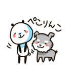 もふもふシュナウザー（個別スタンプ：22）