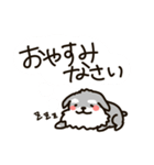 もふもふシュナウザー（個別スタンプ：29）