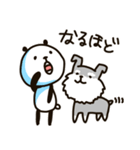 もふもふシュナウザー（個別スタンプ：30）