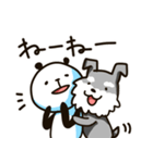 もふもふシュナウザー（個別スタンプ：32）