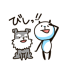 もふもふシュナウザー（個別スタンプ：33）