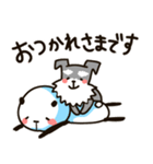 もふもふシュナウザー（個別スタンプ：36）
