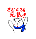 ぱむちゃん。（個別スタンプ：3）