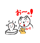 ぱむちゃん。（個別スタンプ：5）