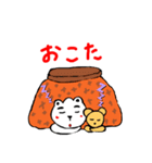 ぱむちゃん。（個別スタンプ：6）
