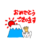 ぱむちゃん。（個別スタンプ：7）
