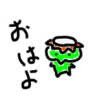 よくあるゆる～い 毎日ゆ～まスタンプ（個別スタンプ：1）