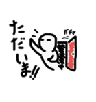 よくあるゆる～い 毎日ゆ～まスタンプ（個別スタンプ：11）