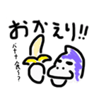よくあるゆる～い 毎日ゆ～まスタンプ（個別スタンプ：12）