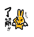 よくあるゆる～い 毎日ゆ～まスタンプ（個別スタンプ：29）