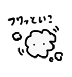 よくあるゆる～い 毎日ゆ～まスタンプ（個別スタンプ：32）