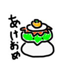 よくあるゆる～い 毎日ゆ～まスタンプ（個別スタンプ：38）