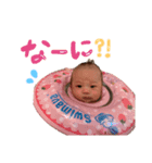 沙奈スタンプ（個別スタンプ：7）
