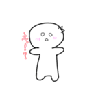 【しろもち】2弾〜日常編〜 (おふざけ多め)（個別スタンプ：1）
