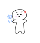 【しろもち】2弾〜日常編〜 (おふざけ多め)（個別スタンプ：2）