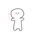 【しろもち】2弾〜日常編〜 (おふざけ多め)（個別スタンプ：3）