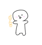 【しろもち】2弾〜日常編〜 (おふざけ多め)（個別スタンプ：7）