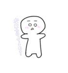 【しろもち】2弾〜日常編〜 (おふざけ多め)（個別スタンプ：8）