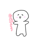 【しろもち】2弾〜日常編〜 (おふざけ多め)（個別スタンプ：9）