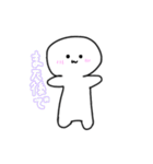 【しろもち】2弾〜日常編〜 (おふざけ多め)（個別スタンプ：14）