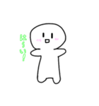 【しろもち】2弾〜日常編〜 (おふざけ多め)（個別スタンプ：15）