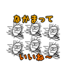 はんちゃんのお絵かき（個別スタンプ：3）
