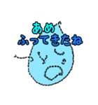 はんちゃんのお絵かき（個別スタンプ：4）