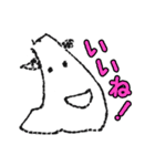はんちゃんのお絵かき（個別スタンプ：6）