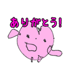 はんちゃんのお絵かき（個別スタンプ：7）