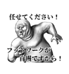 表情全開6 Ver.3 低姿勢（個別スタンプ：13）