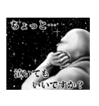 表情全開6 Ver.3 低姿勢（個別スタンプ：36）