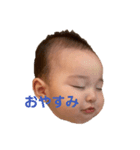 Noah3171②（個別スタンプ：7）