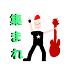 PUNKなモヒカン君のクリスマス（個別スタンプ：14）