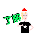 PUNKなモヒカン君のクリスマス（個別スタンプ：22）