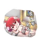 酒飲みプロデューサー（個別スタンプ：2）