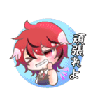 酒飲みプロデューサー（個別スタンプ：3）