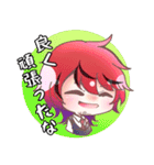酒飲みプロデューサー（個別スタンプ：4）