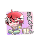 酒飲みプロデューサー（個別スタンプ：5）
