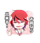 酒飲みプロデューサー（個別スタンプ：7）