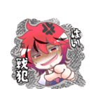 酒飲みプロデューサー（個別スタンプ：11）