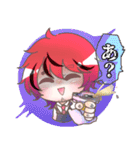 酒飲みプロデューサー（個別スタンプ：17）