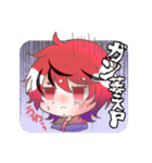 酒飲みプロデューサー（個別スタンプ：30）