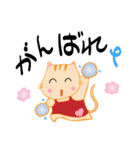 お手伝いエプロン猫（個別スタンプ：2）