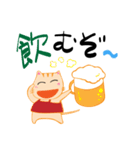 お手伝いエプロン猫（個別スタンプ：4）