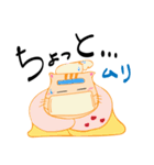 お手伝いエプロン猫（個別スタンプ：7）